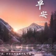 抢庄牛牛破解版-抢庄牛牛破解版,游戏规则的挑战与风险